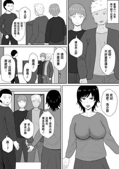 第61頁圖