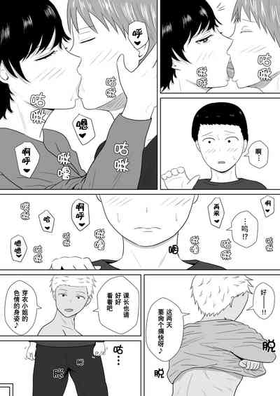 第65頁圖