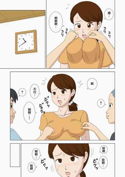 第21頁圖