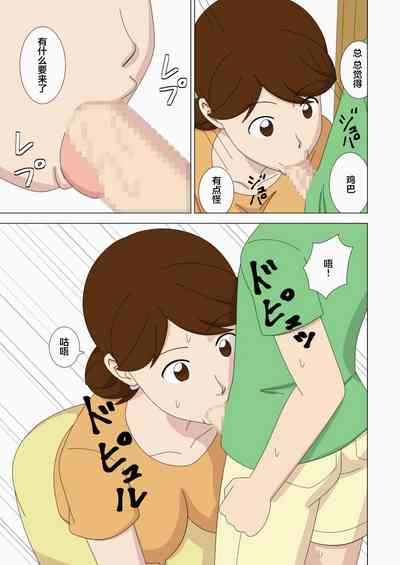 第29頁圖