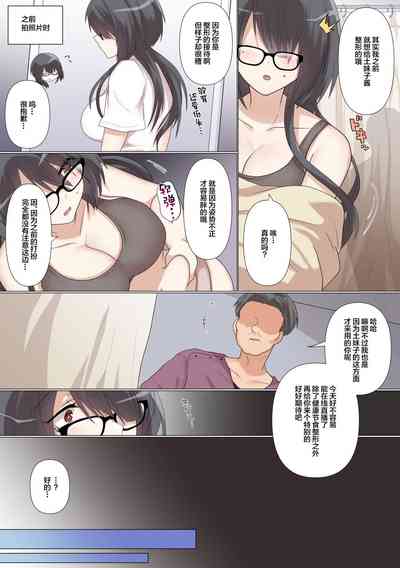 第5页图