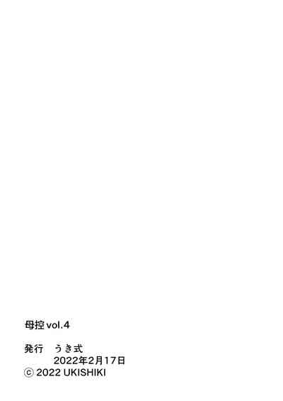 第33頁圖