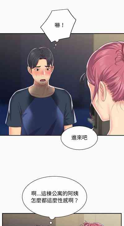 第101頁圖