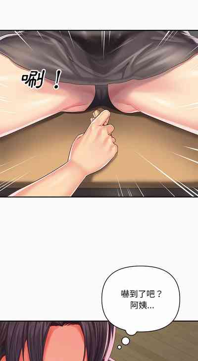 第109頁圖