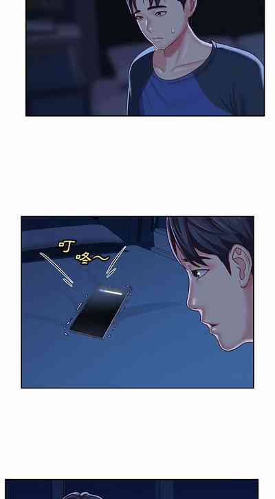 第133頁圖