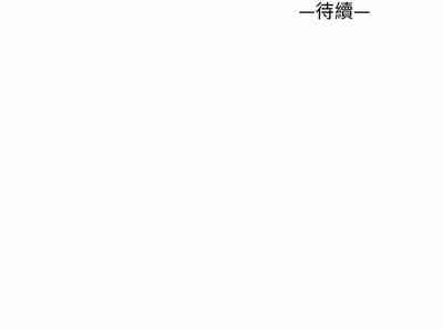 第137頁圖