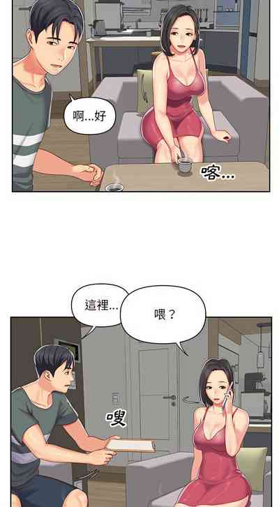 第153頁圖