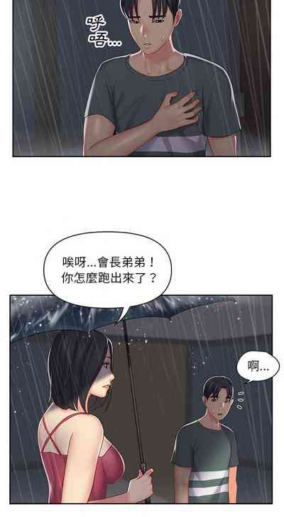 第161頁圖