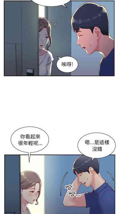 第17頁圖