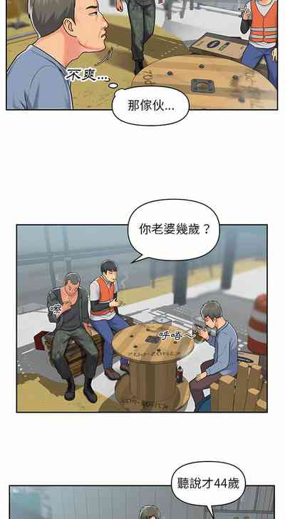 第181頁圖
