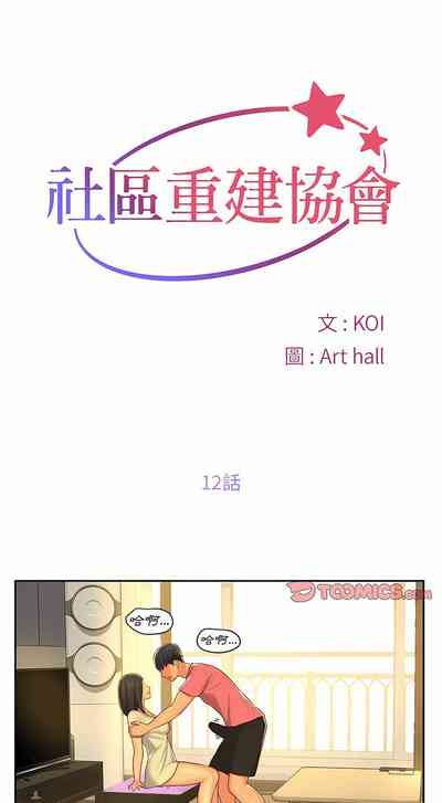 第189頁圖