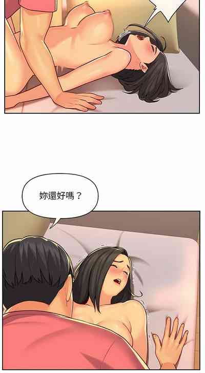 第193頁圖