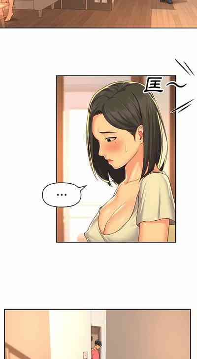 第197頁圖