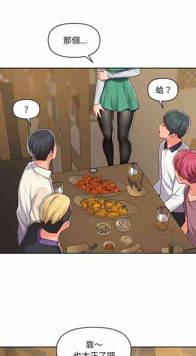 第201頁圖