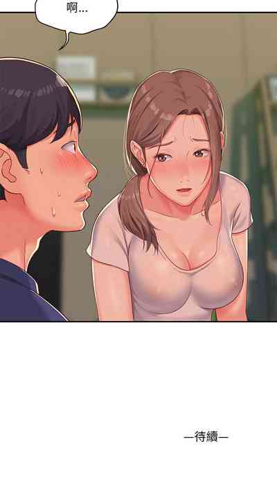 第21頁圖