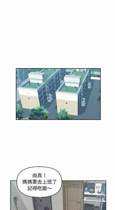 第221頁圖