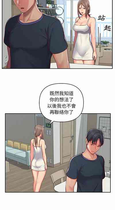 第229頁圖