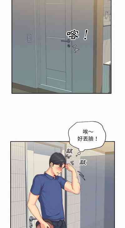 第25頁圖