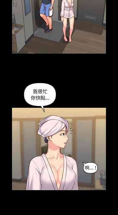 第265頁圖