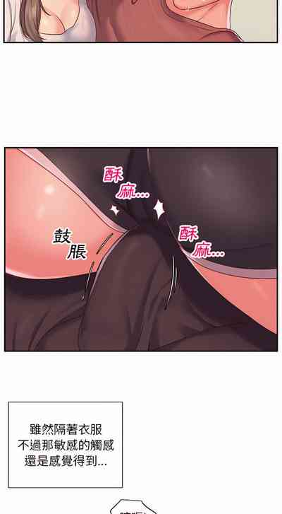 第29頁圖