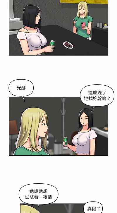 第301頁圖