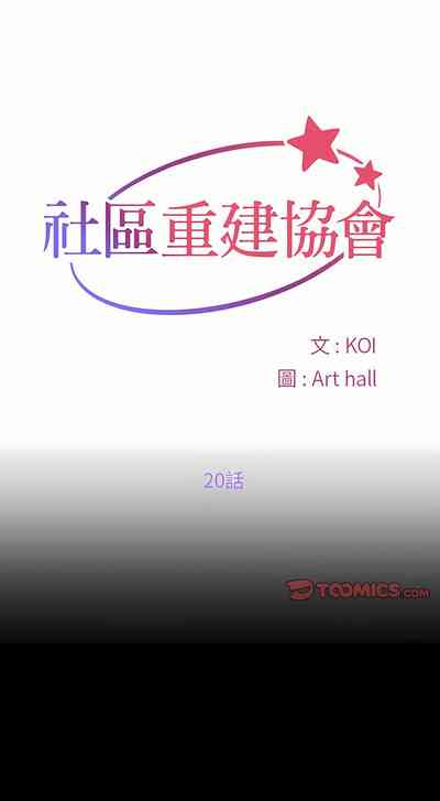 第305頁圖