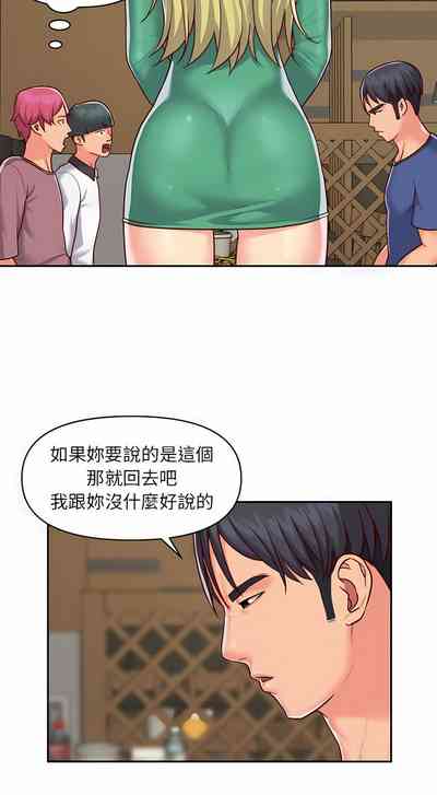 第337頁圖