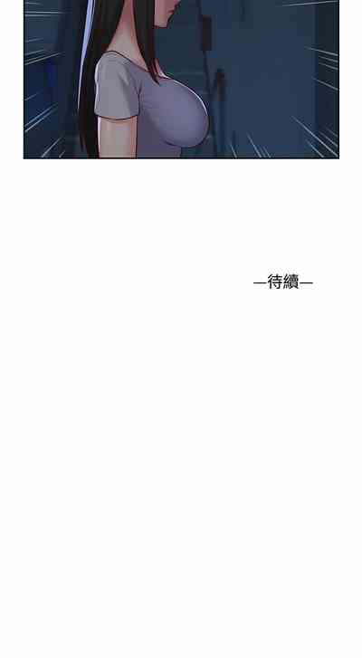 第349頁圖
