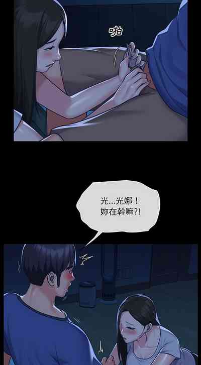 第353頁圖