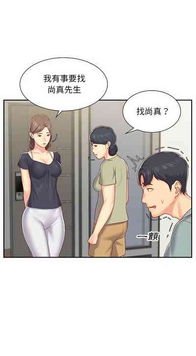第37頁圖