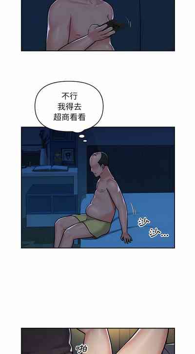 第393頁圖
