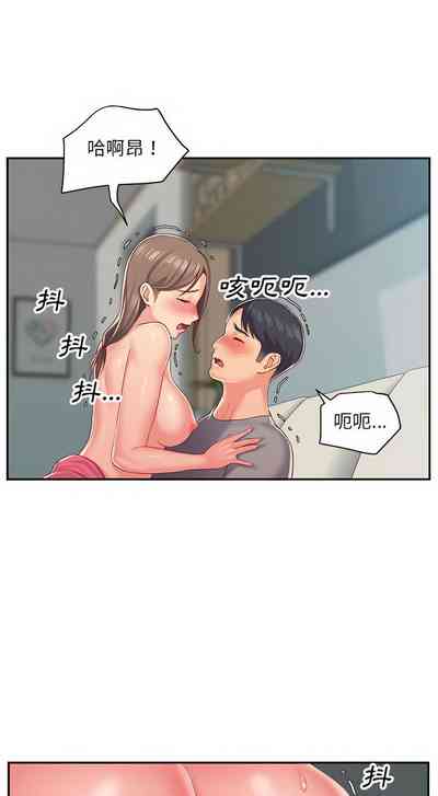第49頁圖