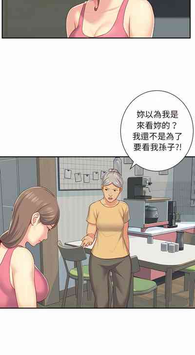 第57頁圖