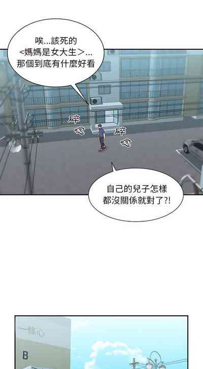 第5頁圖