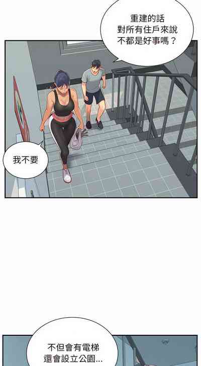 第61頁圖