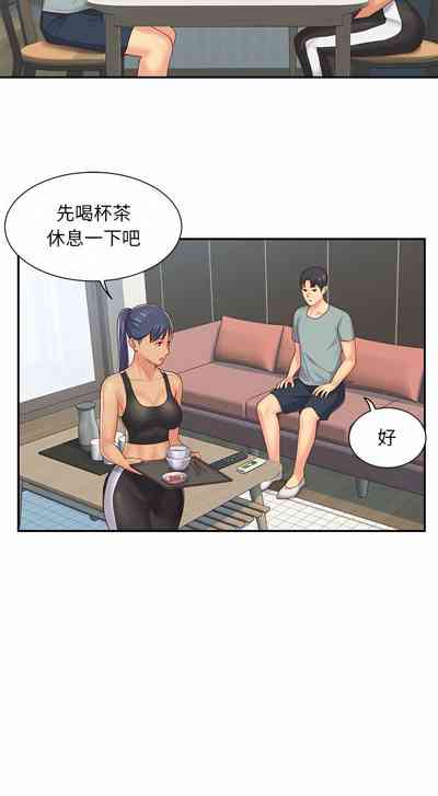第65頁圖