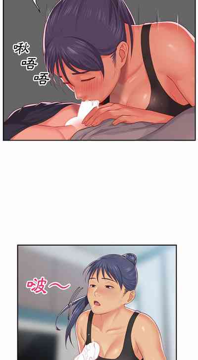 第69頁圖