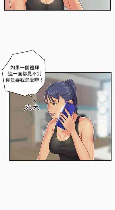 第73頁圖