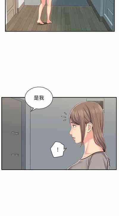 第89頁圖