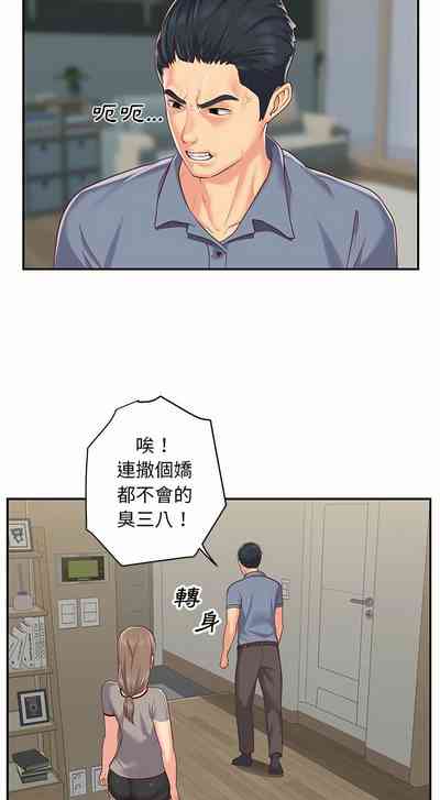 第93頁圖