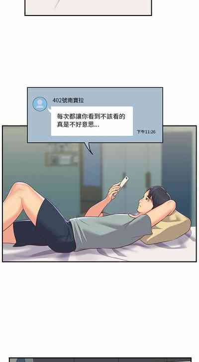 第97頁圖