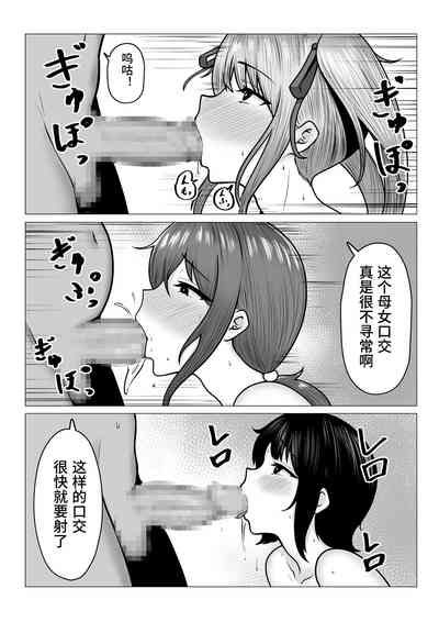 第41页图