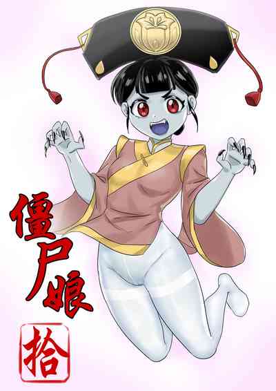第1页图