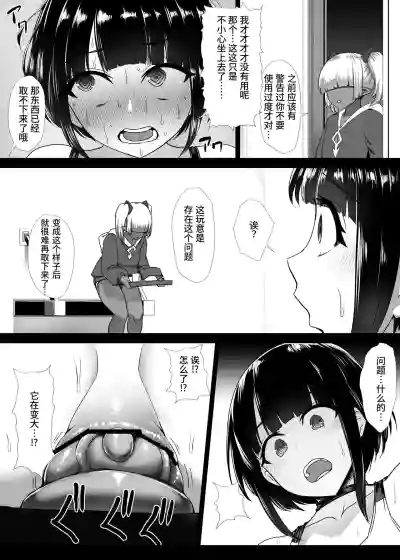 第33页图