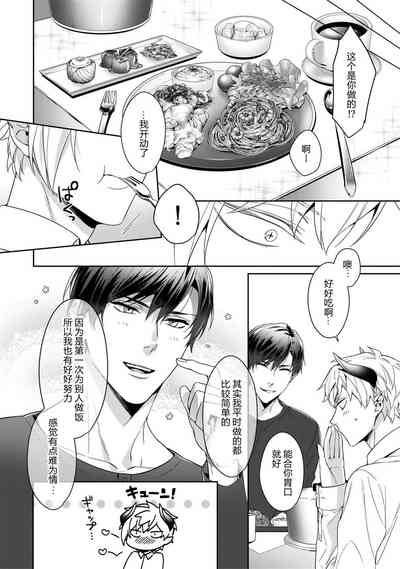 第37页图