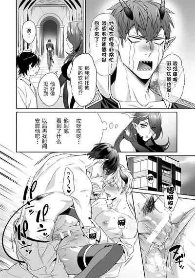 第49页图
