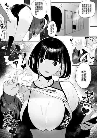 第45页图