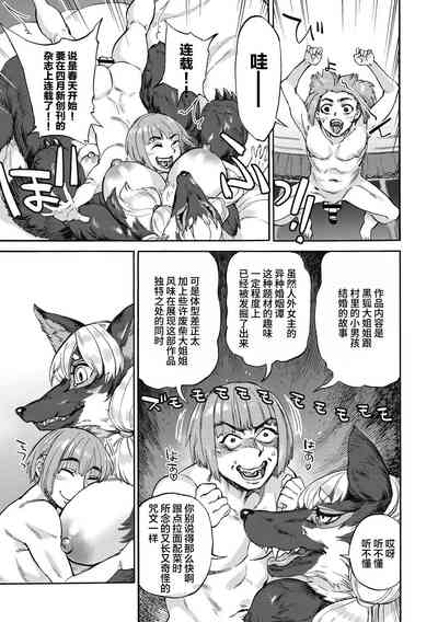 第117頁 封面 - HaSM.cc