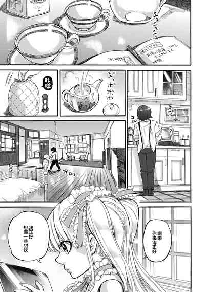 第177頁 封面 - HaSM.cc
