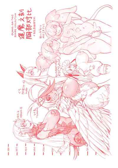 第213頁 封面 - HaSM.cc